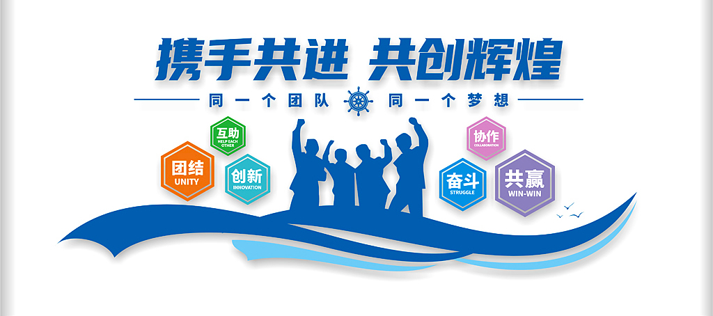 導(dǎo)行圖片